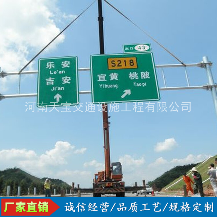 临沂10名省人大代表联名建议：加快武汉东部交通设施建设为鄂东打开新通道